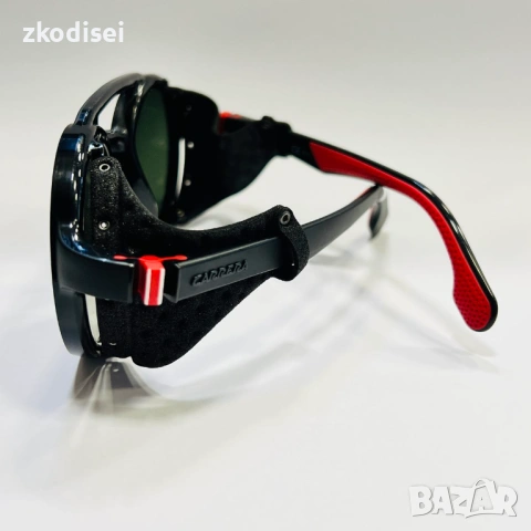 Очила CARRERA 5046/S, снимка 2 - Слънчеви и диоптрични очила - 53493505