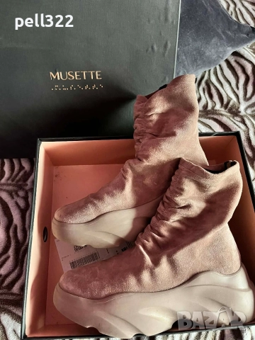 Обувки Musette естествен велур