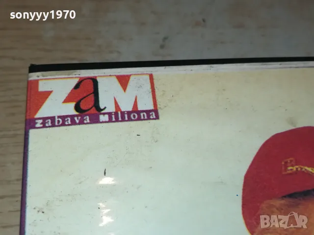 LEPA BRENA-VHS VIDEO TAPE 2105251753, снимка 12 - Други музикални жанрове - 50379192