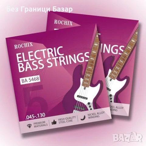Нови Професионални бас струни 5-струнен сет, богат тон и хармоници, снимка 4 - Други - 53696540