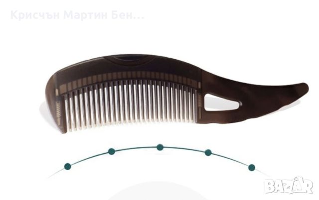 Против пърхот масаж гребен антистатичен анти заплитане четка за коса преса против пърхот , снимка 1 - Аксесоари за коса - 46125249