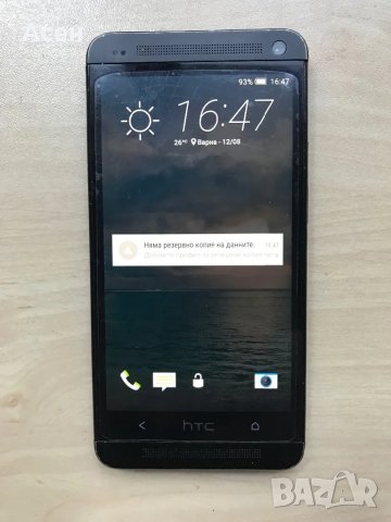 HTC ONE 32 Gb, снимка 2 - HTC - 46885796