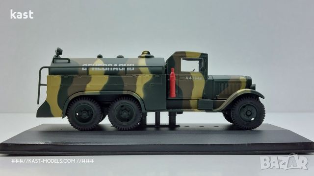 KAST-Models Умален модел на ZIS 6 (ЗиС) "Огнеопасно" Eaglemoss 1/43, снимка 4 - Колекции - 46052297