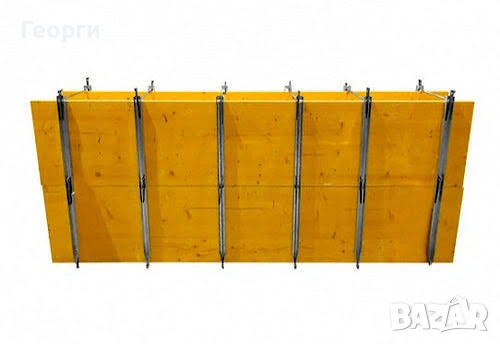 Предлагам изграждане на кофраж за огради и фундаменти от бетон