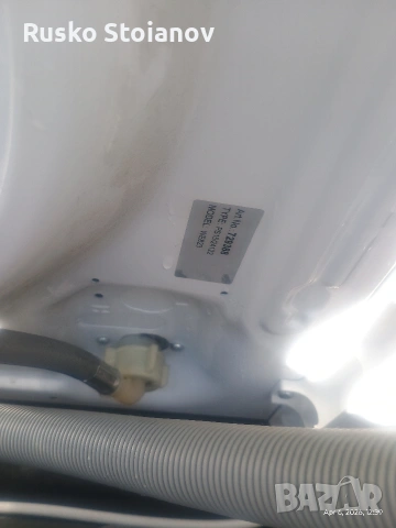 Gorenie ,Beko, Samsung,BOSCH ЗА Части, снимка 7 - Перални - 44610807