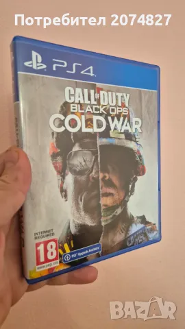 Call of Duty: Black Ops - Cold War (PS4), снимка 1 - Игри за PlayStation - 48387194