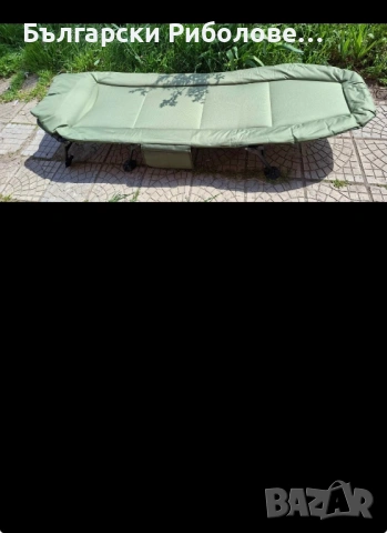 Ново рибарско легло на Angling Pursuits