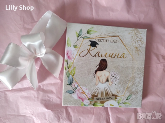 ЛУКСОЗНА СТЪКЛЕНА КАРТИЧКА ЗА АБИТУРИЕНТСКИ БАЛ | НЕЗАБРАВИМ СПОМЕН, снимка 4 - Други - 54224406