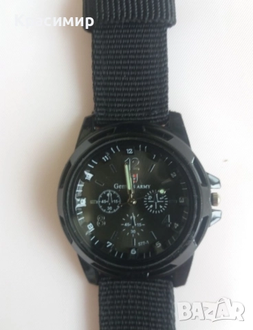 Мъжки часовник Gemius ARMY
