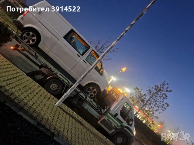 Пътна помощ 24/7, снимка 3 - Пътна помощ - 53146897