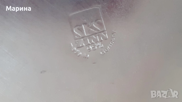 Халба за бира SKS ARTINA, 1000 мл,  Antik*Vintage #97, снимка 11 - Антикварни и старинни предмети - 52364567