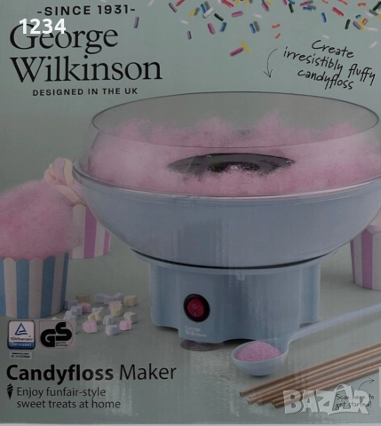 Машина за захарен памук