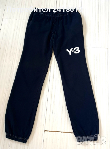 Adidas Y - 3 Yohji Yamamoto Oversize Pant Womens Size XS / S ОРИГИНАЛ! Дамско Долнище!, снимка 6 - Спортни екипи - 52335101