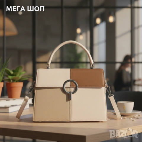 Многоцветна дамска чанта с метална тока и дълга дръжка, снимка 5 - Чанти - 53928750