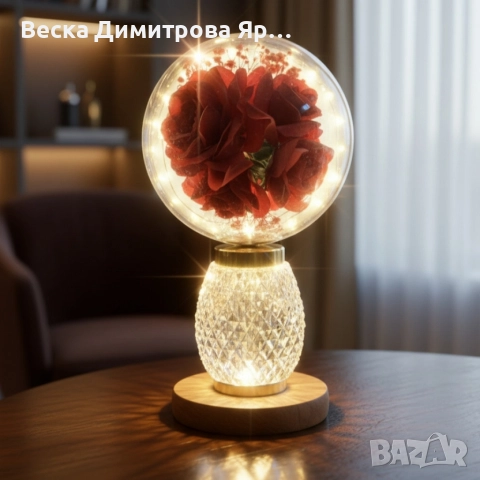 Декоративна лампа с червени рози и мека светлина – за топлина и хармония у дома, снимка 4 - Лед осветление - 52684937