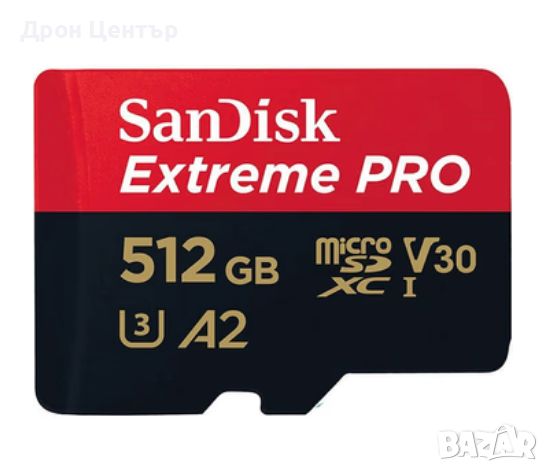 SanDisk 512GB microSDXC Extreme Pro + SD Adapter, снимка 2 - Чанти, стативи, аксесоари - 46336192