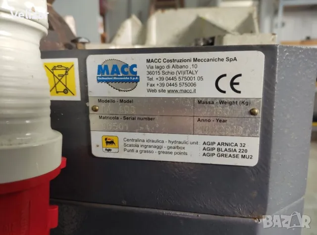 Циркуляр за цветни метали с охлаждане MACC TA 400, снимка 10 - Други машини и части - 49856356