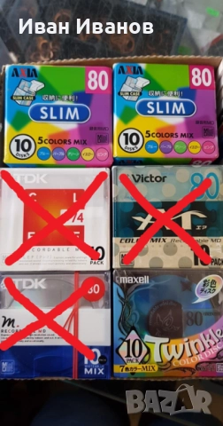 минидискове/ minidisk/ японски нови TDK, SONY, MAXELL, VICTOR /JVC/