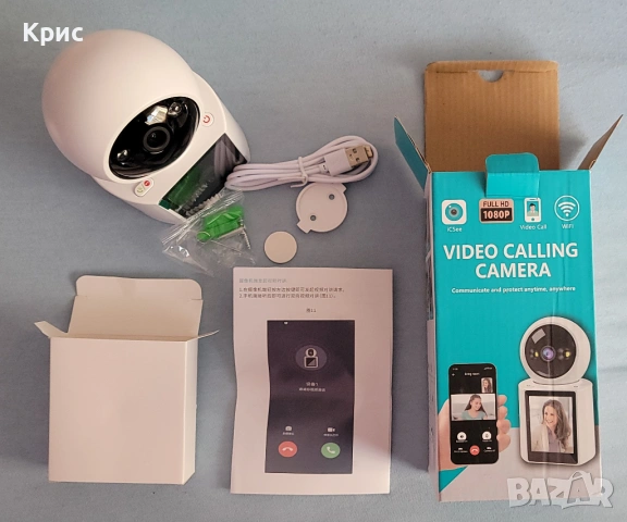 Безжична облачна HD камера за наблюдение и видео разговории iCSee