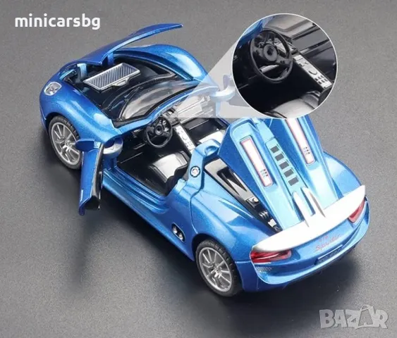 Метални колички: Porsche 918 Spyder (Порше Спайдър), снимка 3 - Колекции - 48164618