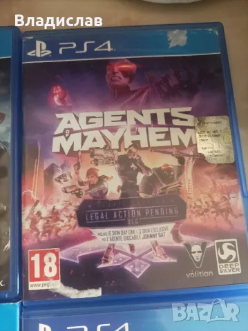 Игри за PS4, снимка 4 - Игри за PlayStation - 48951751