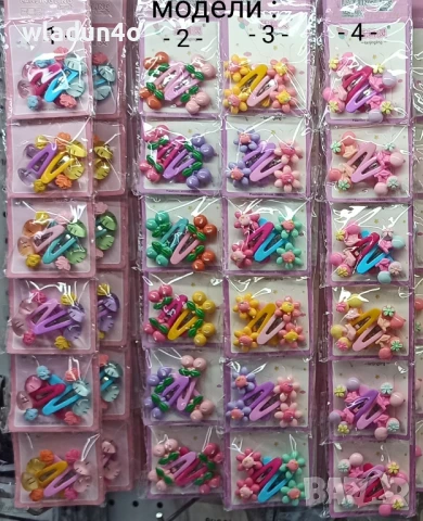 Детски фиби / шноли 24бр-10лв, снимка 2 - Шноли, диадеми, ленти - 50908260