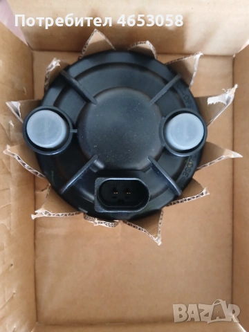 Халогени за Audi A3 Нови, снимка 5 - Части - 54166107