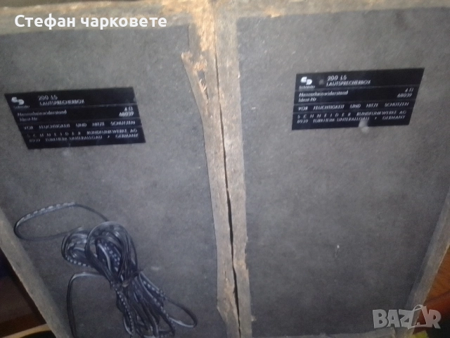 тонколони Schneider , снимка 9 - Тонколони - 51586601