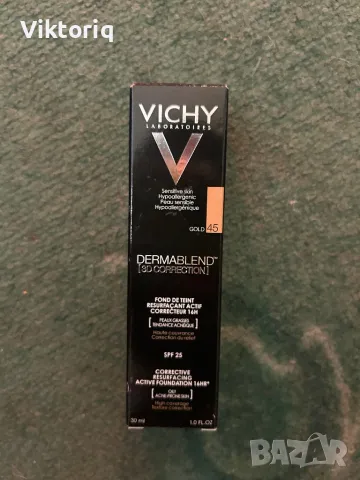 Vichy, снимка 1 - Козметика за лице - 47044825