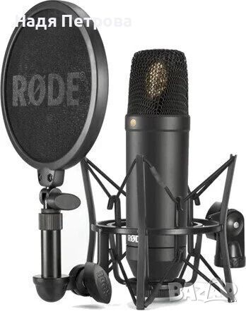Rode NT1 – а complete vocal recording Студиен кондензаторен микрофон, снимка 1 - Микрофони - 46292629