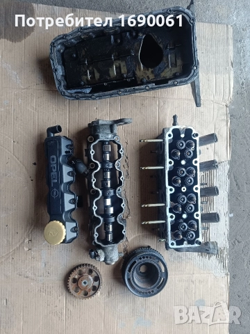 Опел астра G 1.6пълна инжекция 8клапана