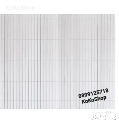 Бяла ограда-3х1 метра/преграда/декоративна преграда/декоративна преграда/декоративна ограда, снимка 2 - Огради и мрежи - 49711578