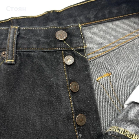 Vintage Levi's 501 Дънки, снимка 4 - Дънки - 51726301