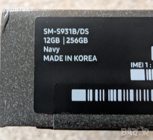 Samsung Galaxy S25, 256GB, Нов, снимка 3 - Samsung - 53868998