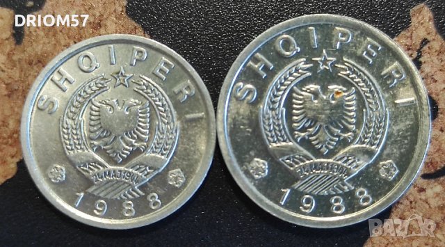 Монети Албания - 2 бр. (UNC) › (1988), снимка 2 - Нумизматика и бонистика - 43849793