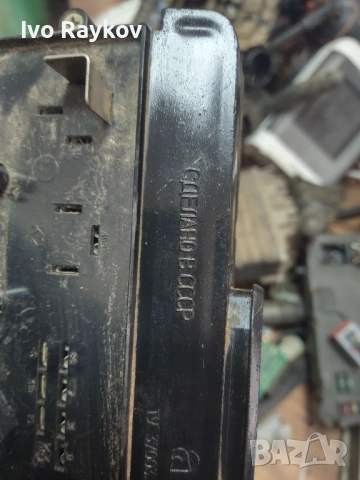 Бушониера за Moskvich 412 , 37003120383 17372201, снимка 5 - Части - 53936069