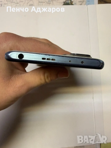 Xiaomi Redmi Note 10 Pro, снимка 5 - Xiaomi - 53178698