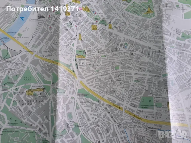 Лот от 4 карти на Югославия / Сърбия и Белград , снимка 2 - Други ценни предмети - 49869143