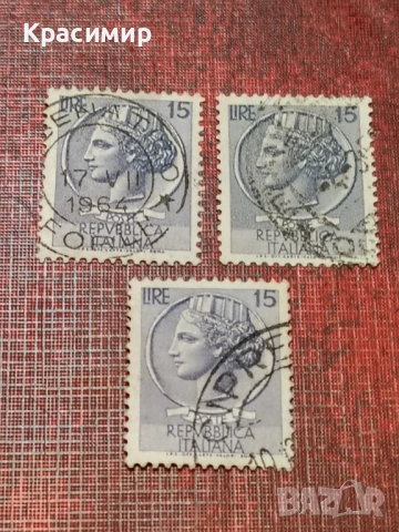 ПОЩЕНСКИ МАРКИ Италия , снимка 10 - Филателия - 53078417