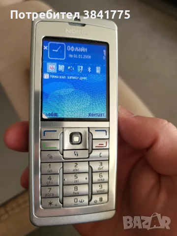 Нова Nokia E60