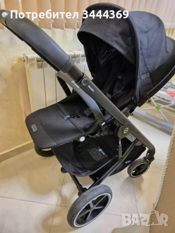 Cybex balios s lux 