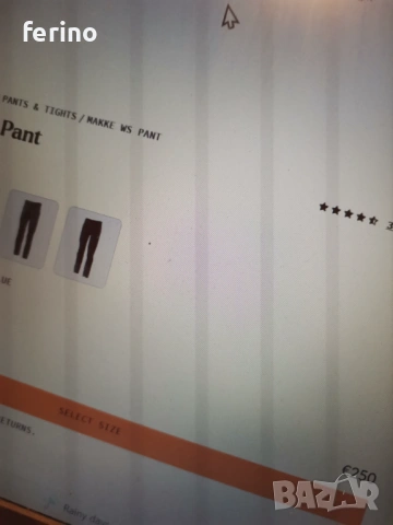 LUNDHAGS Makke дамски трекинг/хайкинг панталон НОВ-без етикет, S, снимка 2 - Панталони - 54245853