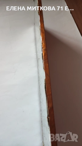 Стара медна пластика върху дървена основа, снимка 9 - Други ценни предмети - 53929220