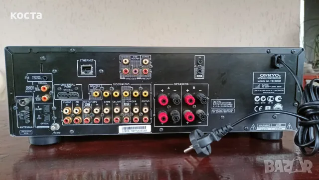 Onkyo TX-8050 Network Stereo Receiver , снимка 8 - Ресийвъри, усилватели, смесителни пултове - 47000609