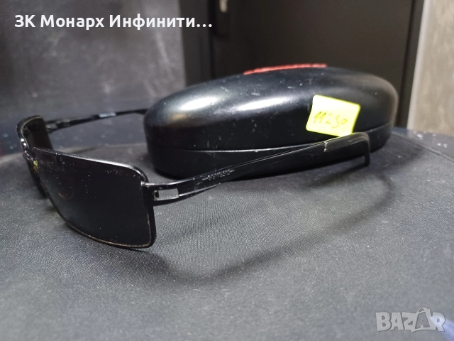 Слънчеви Очила  Genesis, снимка 4 - Слънчеви и диоптрични очила - 52778192