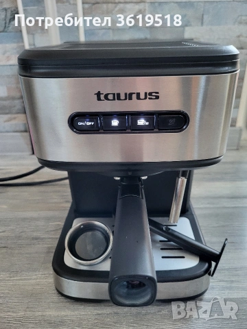 кафемашина Taurus Mercucio, снимка 7 - Кафемашини - 53848951