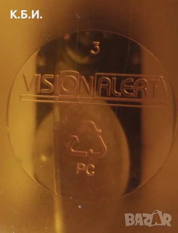 Аварийни светлини - буркани - 3 три вида - различни - по вид - размер - волтаж и цени !, снимка 3 - Аксесоари и консумативи - 54164480