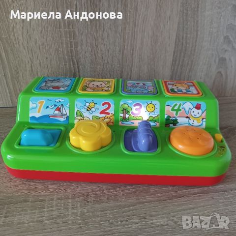 Музикална играчка със светлини - Изскачащи животни, снимка 1 - Музикални играчки - 45326598