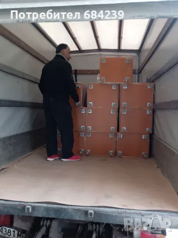 Транспорт във Варна и страната 