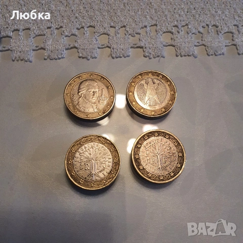 Различни евро монети